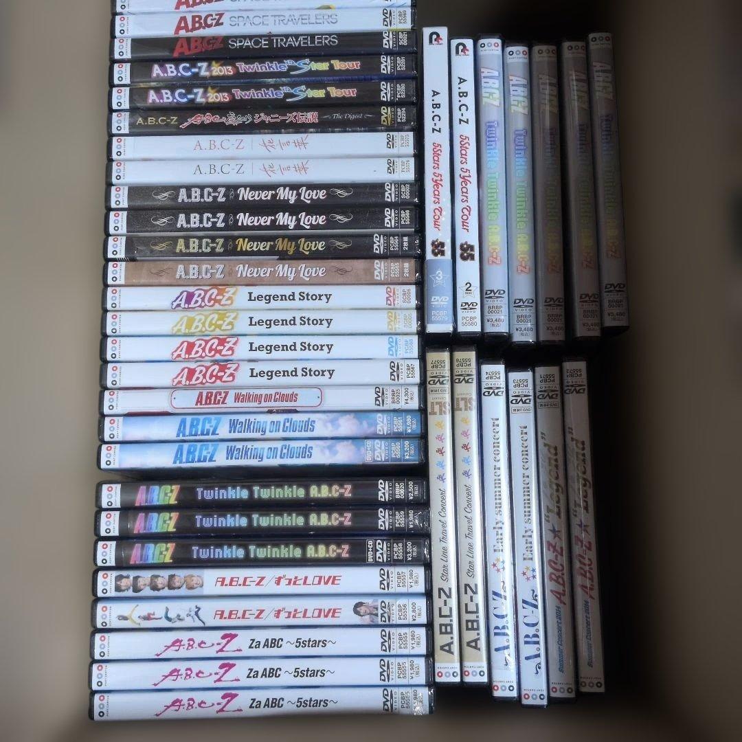 A.B.C-Z DVD まとめ売り43枚(新品未開封あり)