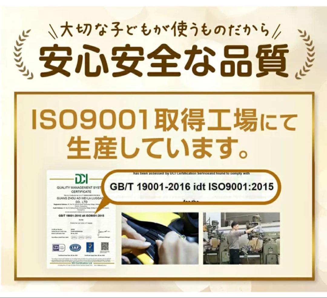 キッズトラベル 子供が乗れるスーツケース 専用カバー付