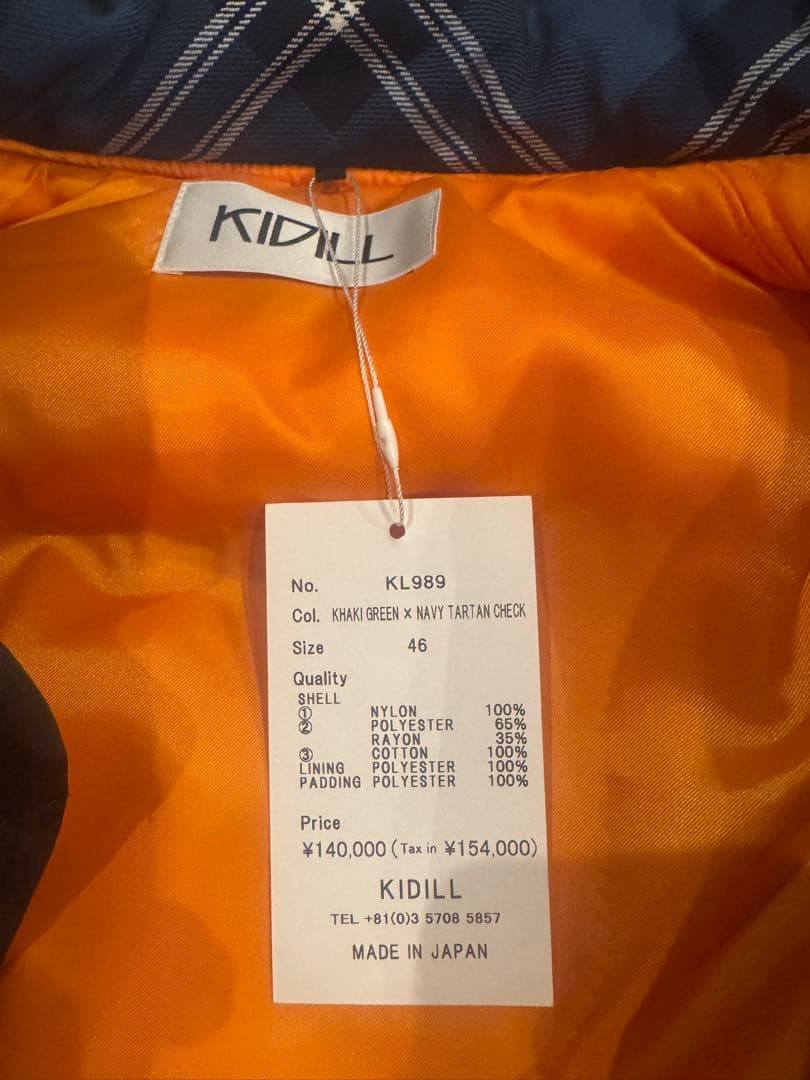 キディル KIDILL kidill MA-1ジャケット セディショナリーズ