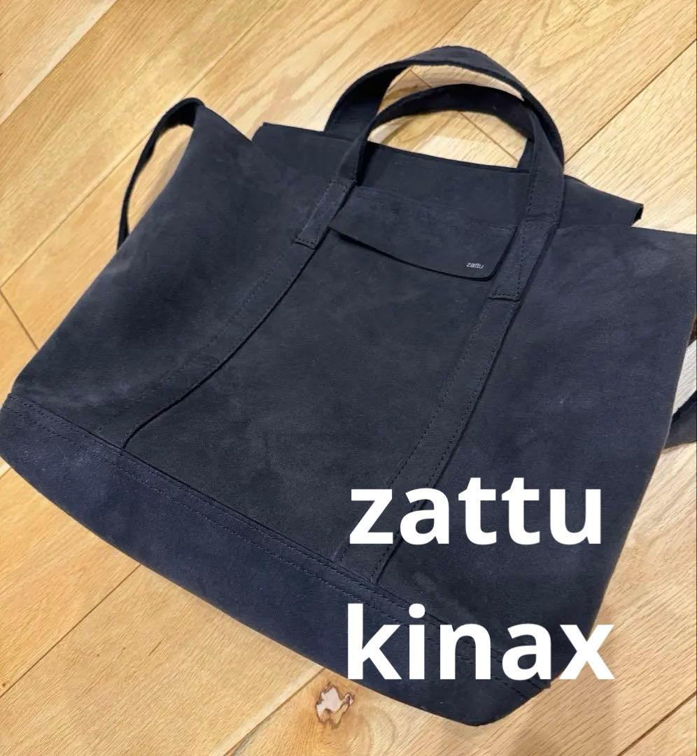 ZATTU KINAX キナックス オフブラック