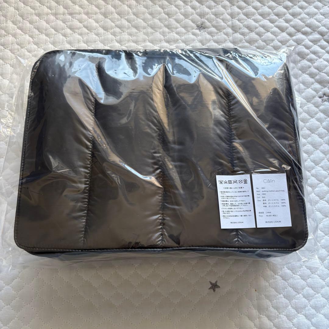 値下げ 新品未使用 calin カラン マザーズバッグ ブラック