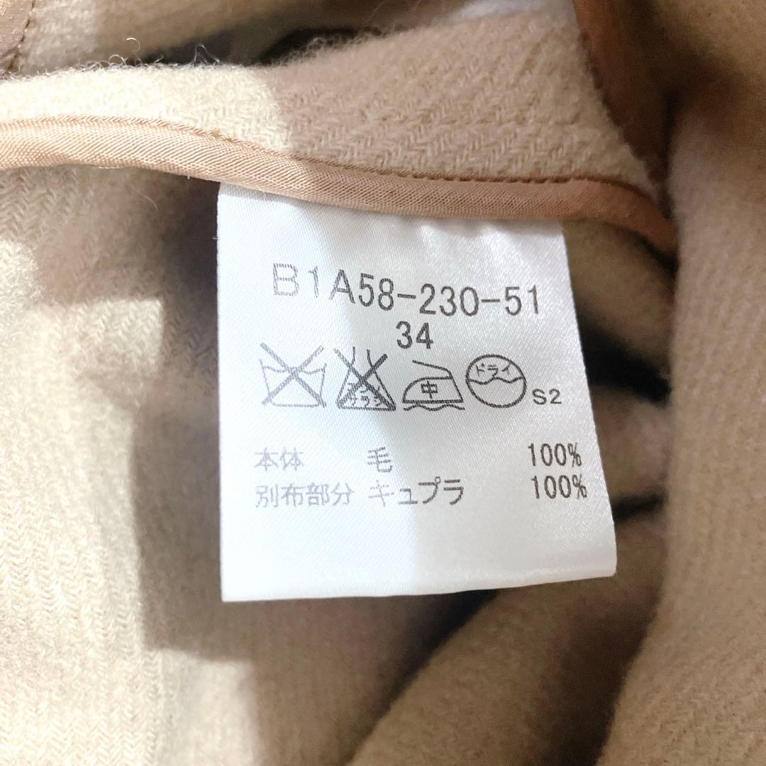 BURBERRY バーバリー　トレンチコート　レディース　34 S 古着