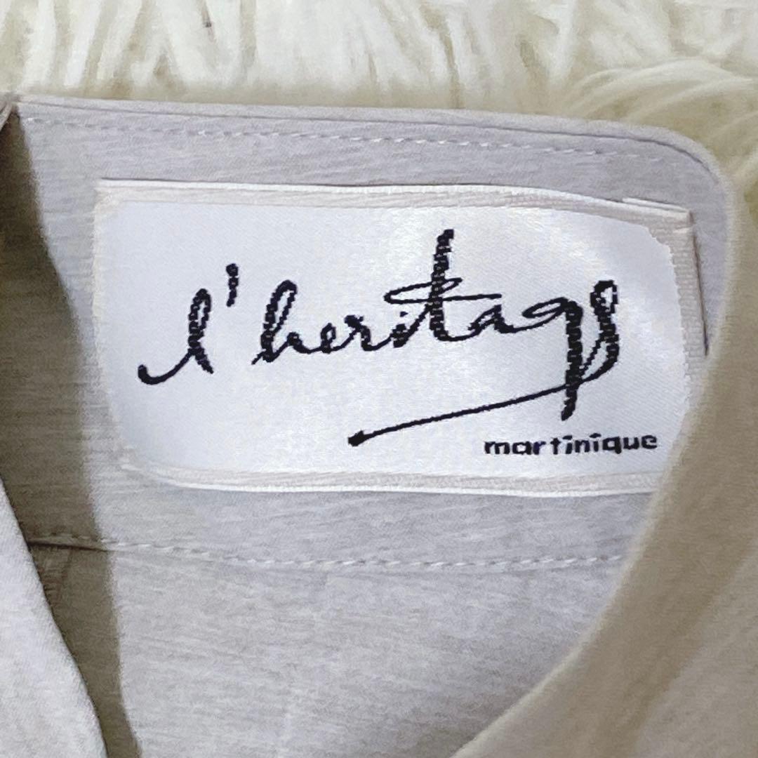 【フリー】美品マルティニークmartinique オールインワン　オーバーサイズ