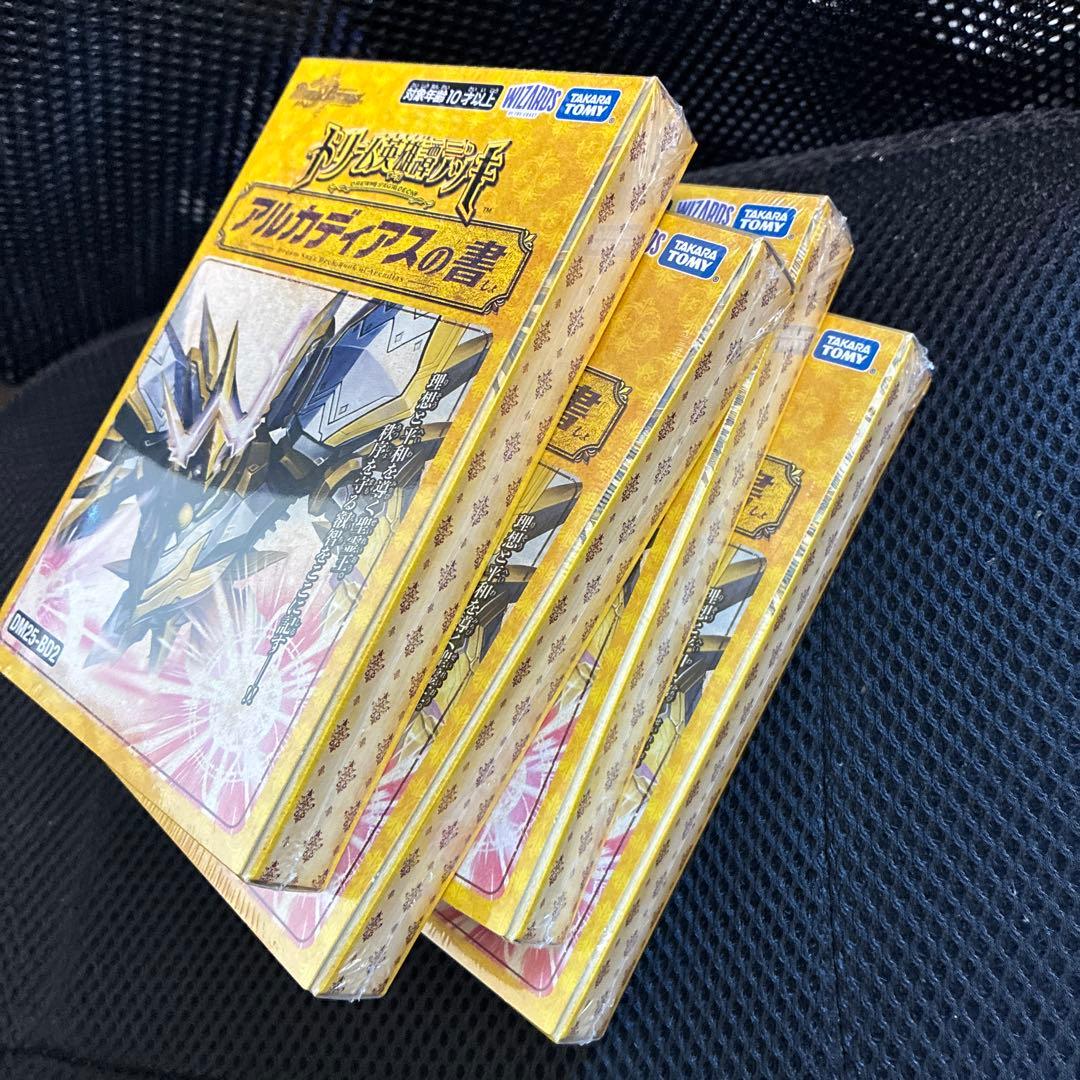 デュエマ ドリーム英雄譚デッキ アルカディアスの書 新品未開封 4箱
