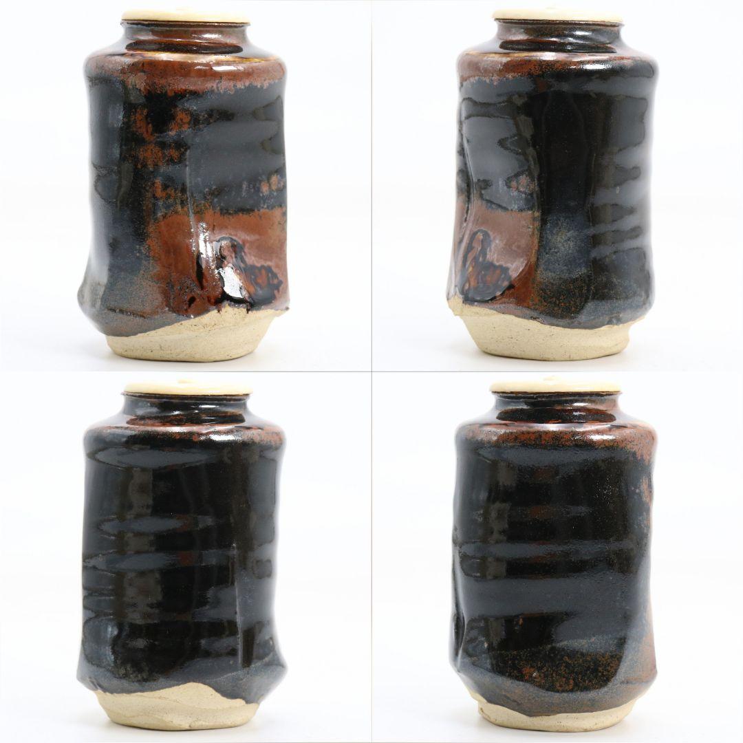 忍冬庵 佐藤和子作 織部焼 肩衝茶入 仕覆付 茶道具 共箱　V909　N9