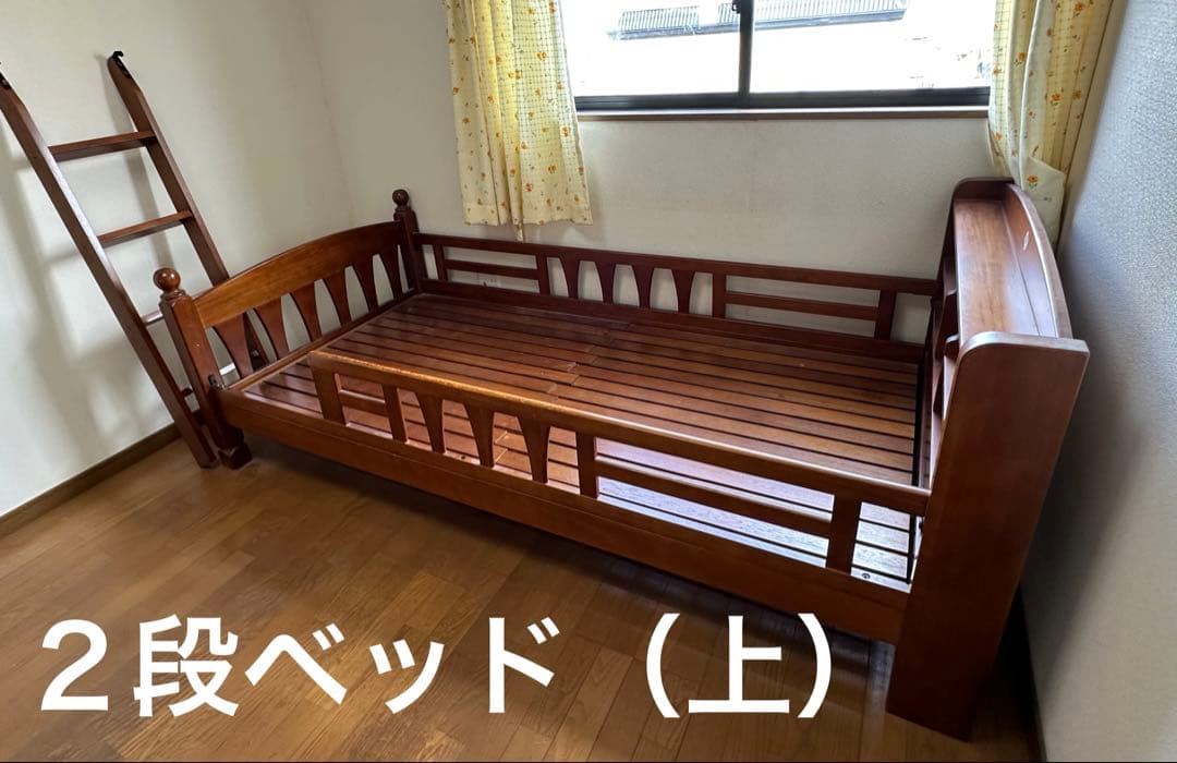 木製シングルスノコ　２段ベッド 組立説明書付き