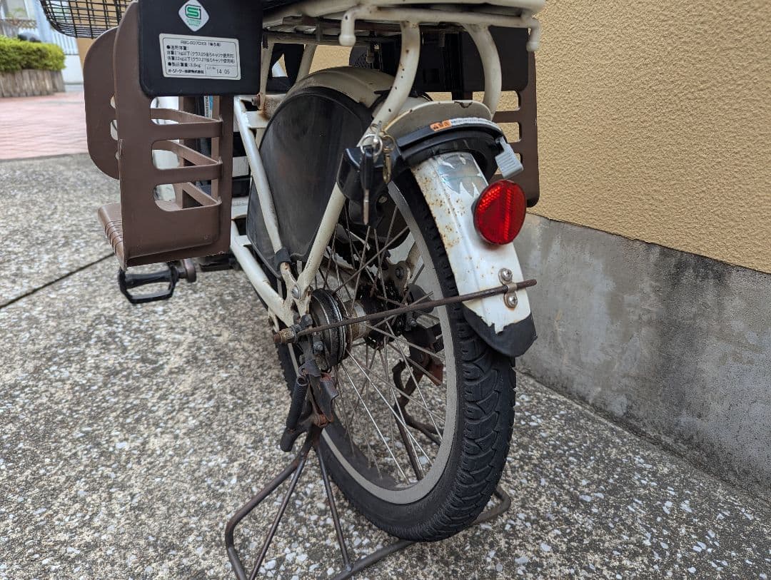 電動アシスト自転車　ヤマハ　パスバビー　白　子供乗せ
