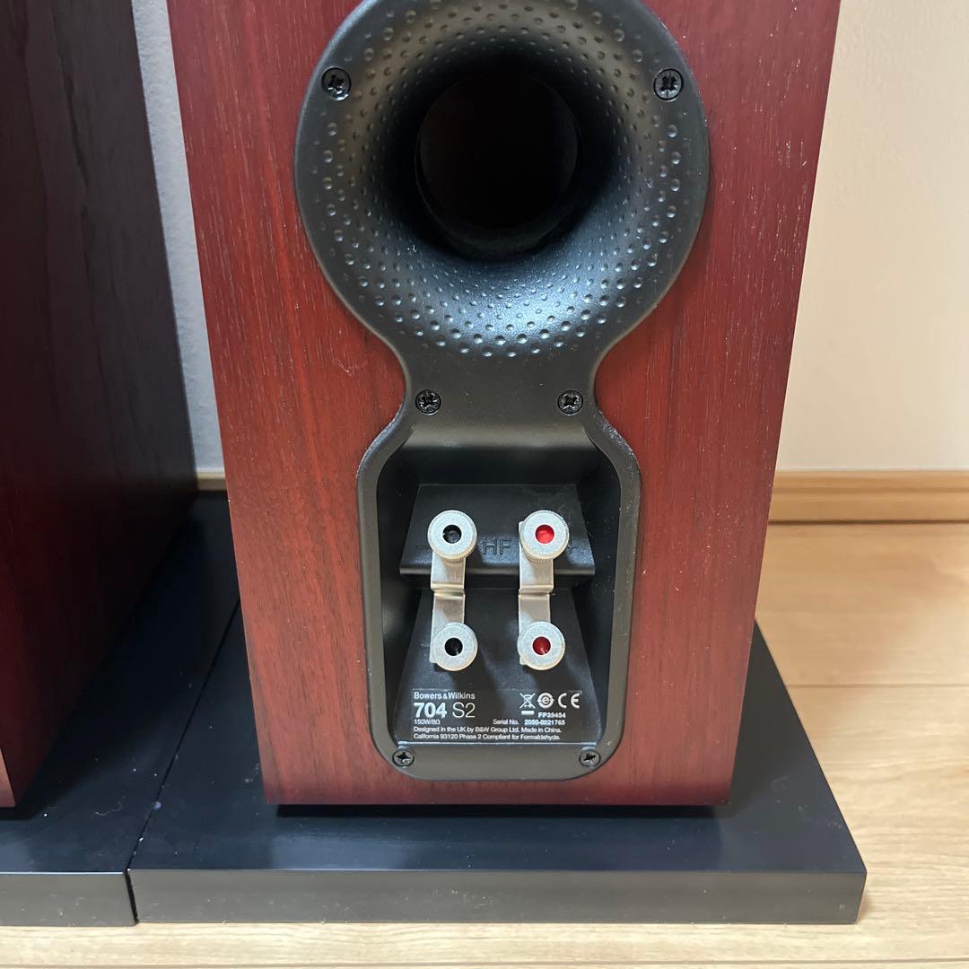 [B & W]Bowers & Wilkins 704 S2 ペア[2個セット]