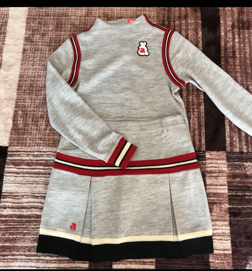 アルチビオ セットアップ40