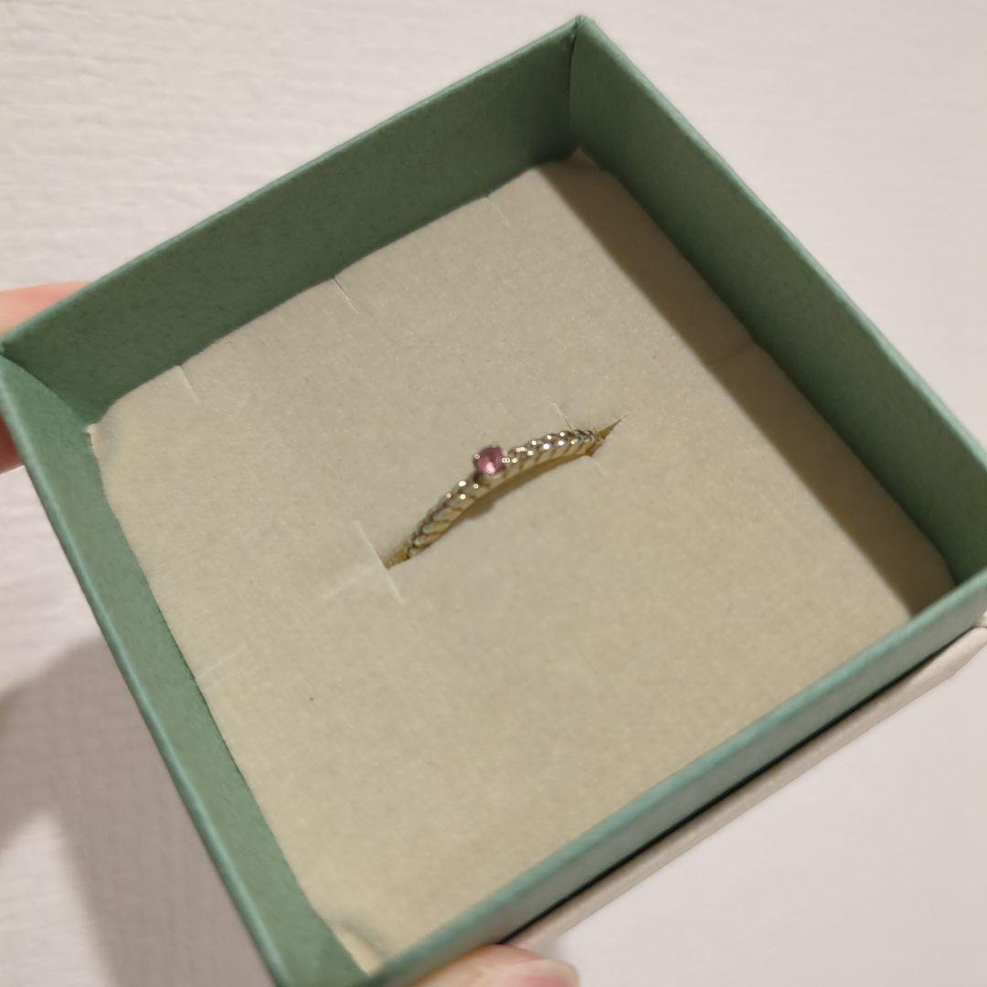 【t2187trinn7】ゴールドトルマリンリング　nojess 　11号