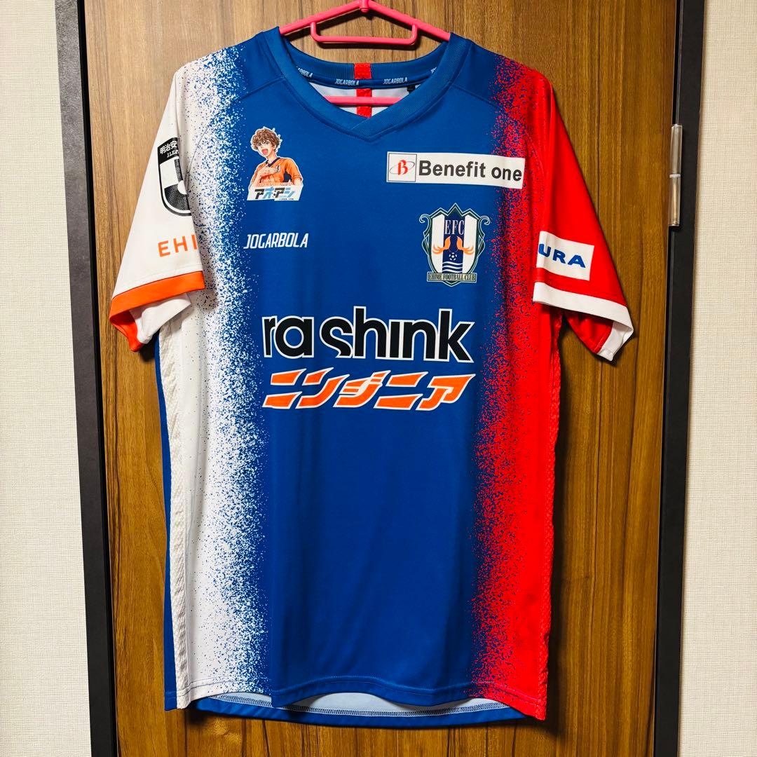 愛媛FC 限定 ユニフォーム L ジョガボーラ Jリーグ サッカー ウェア 青