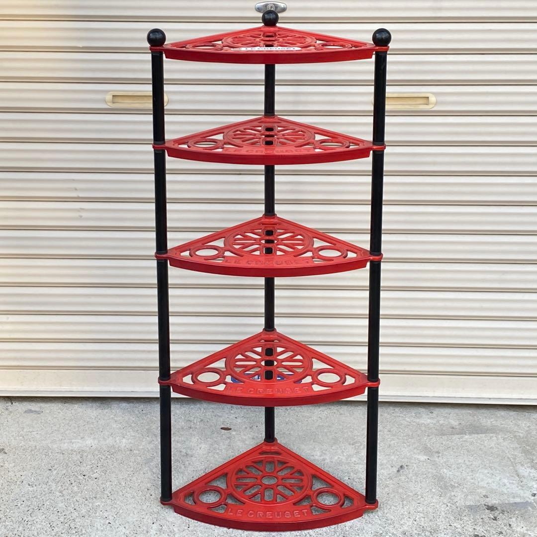 ◎ルクルーゼ LE CREUSET ポットスタンド 5段 赤 アイアンスタンド