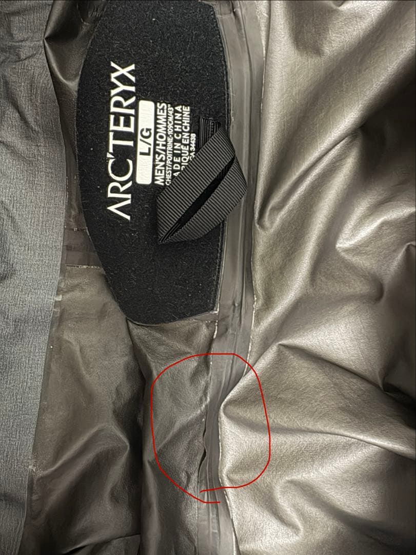 ARC'TERYX ZETA SL L ブラック