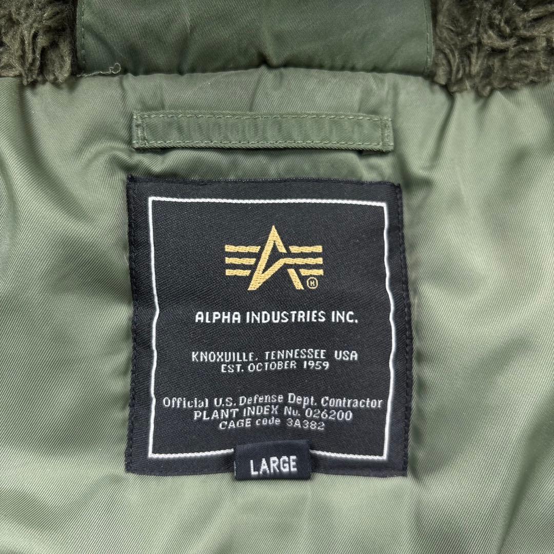 美品 ALPHA INDUSTRIES N-2B フライトジャケット ブルゾンL