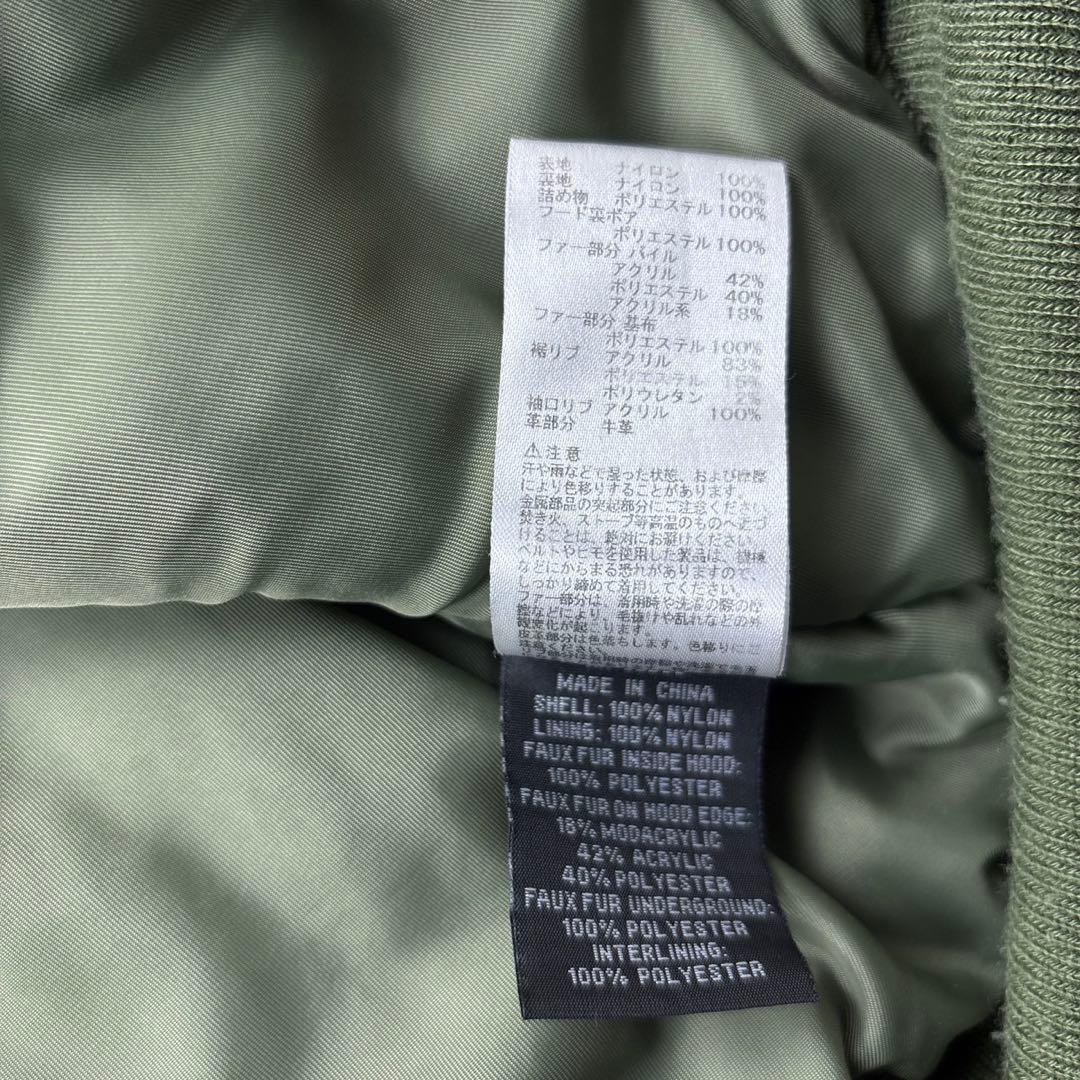 美品 ALPHA INDUSTRIES N-2B フライトジャケット ブルゾンL