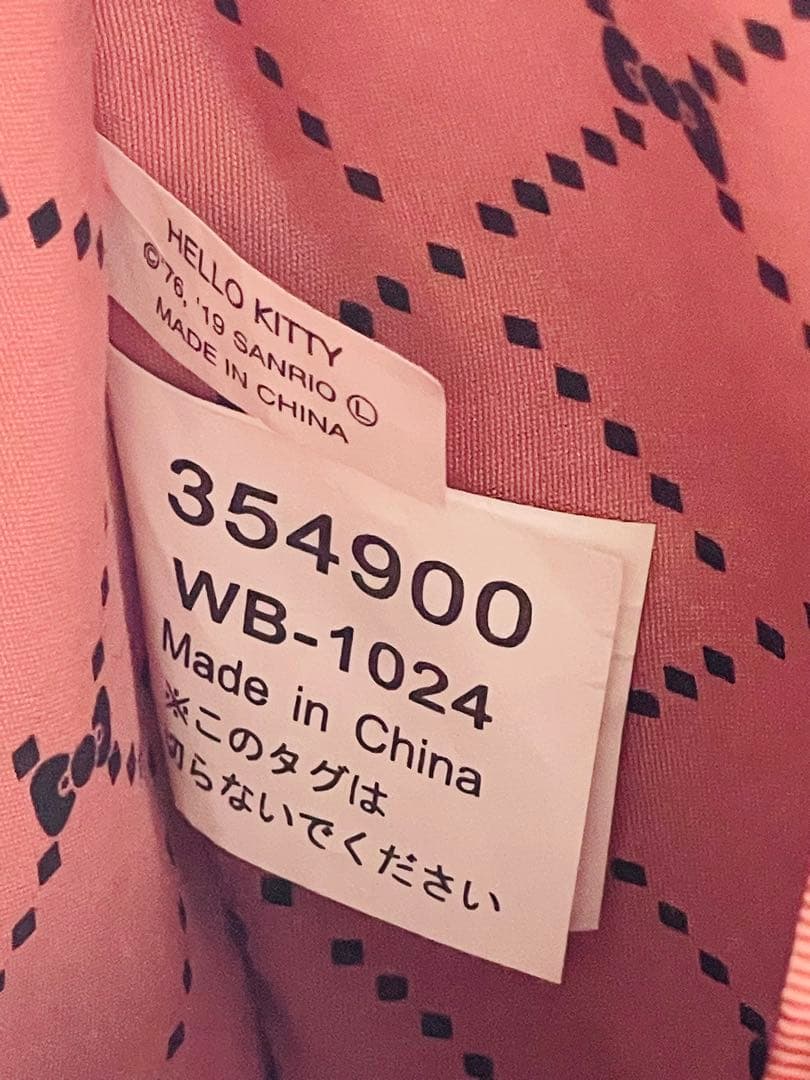 【美品】スワニー×ハローキティ　コラボ　キャリーバッグ