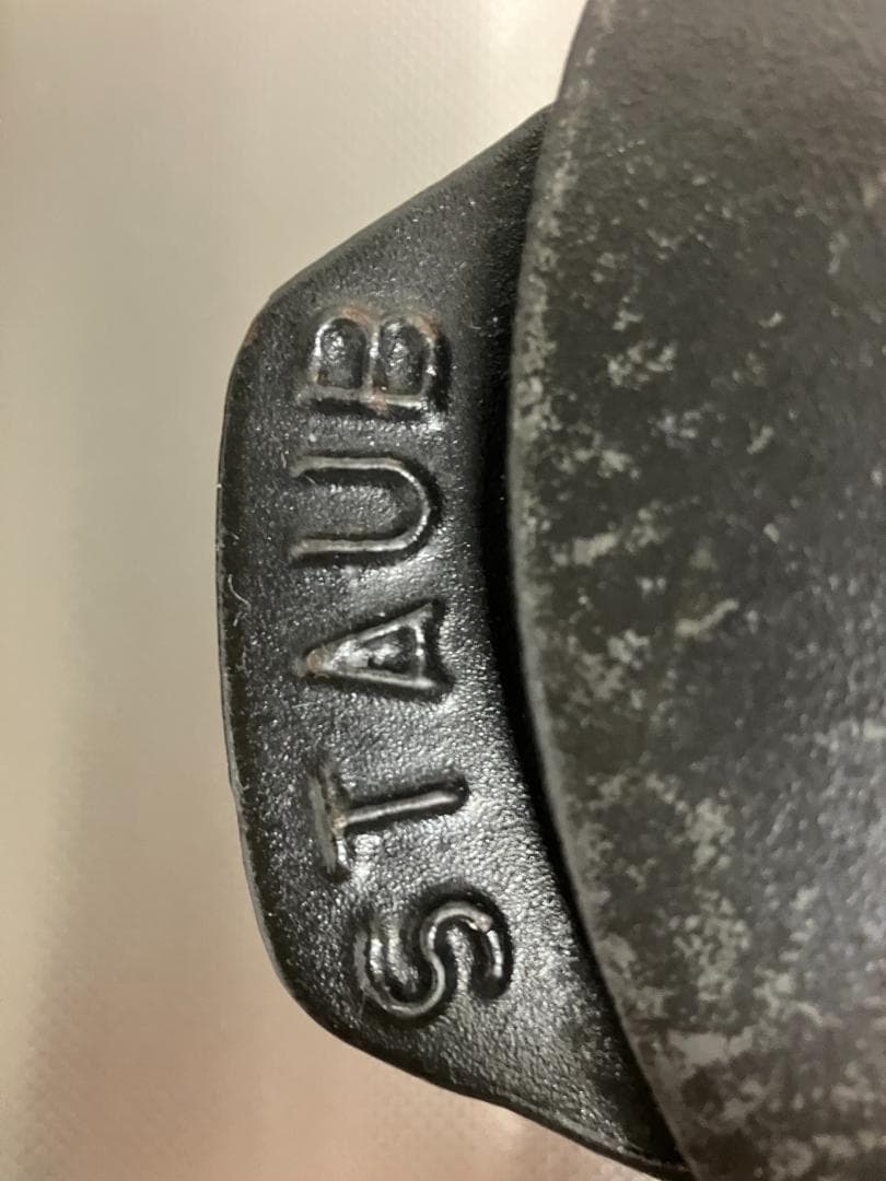 STAUB ストウブ XO ココット 16