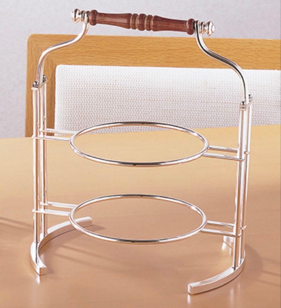 アフタヌーンティー、ハイティー両用２段スタンド