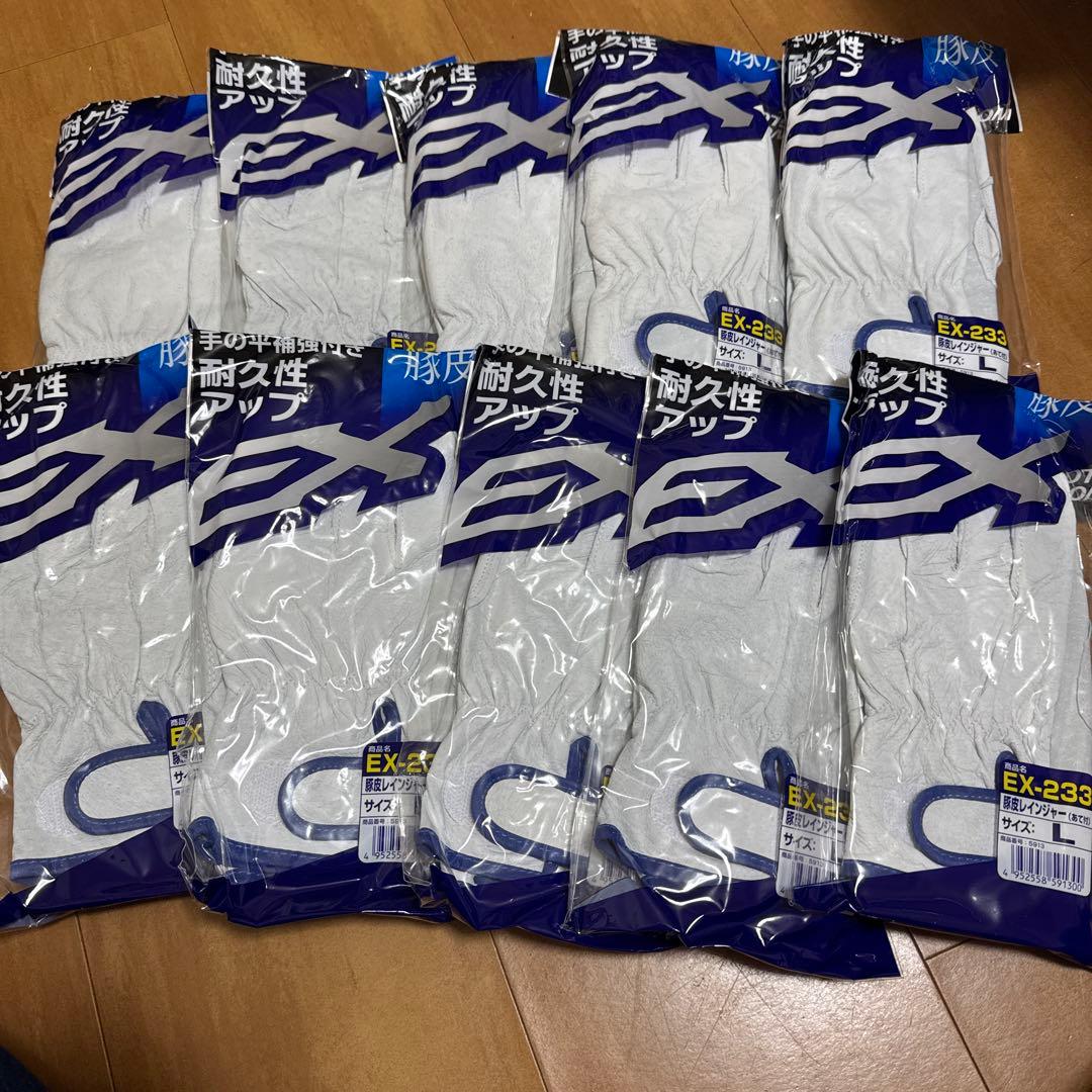 すーさん専用 20束