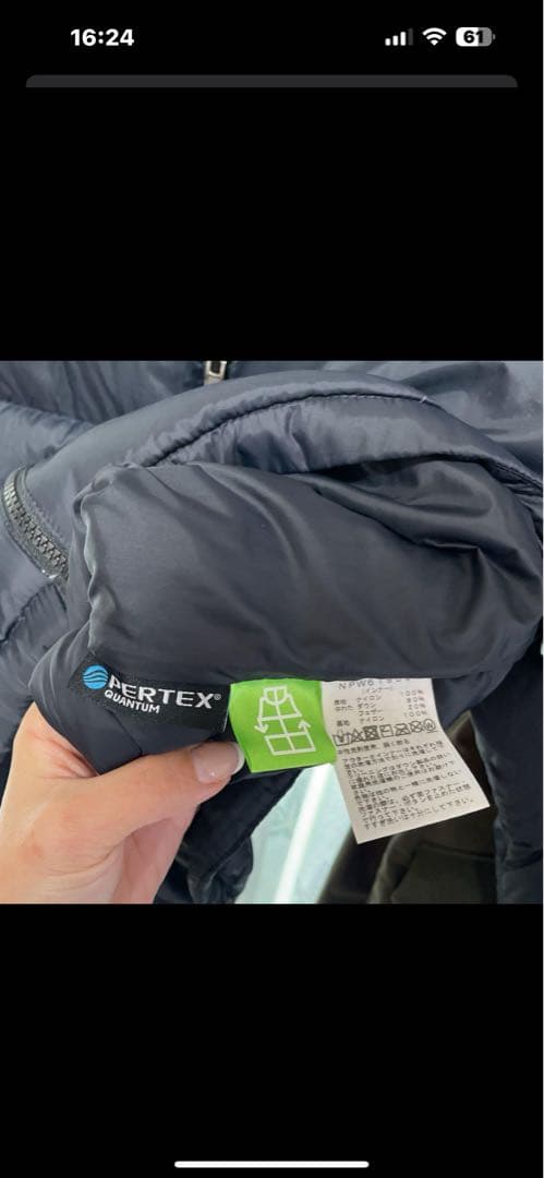 久*子様 THE NORTH FACE ファー付きダウンジャケット