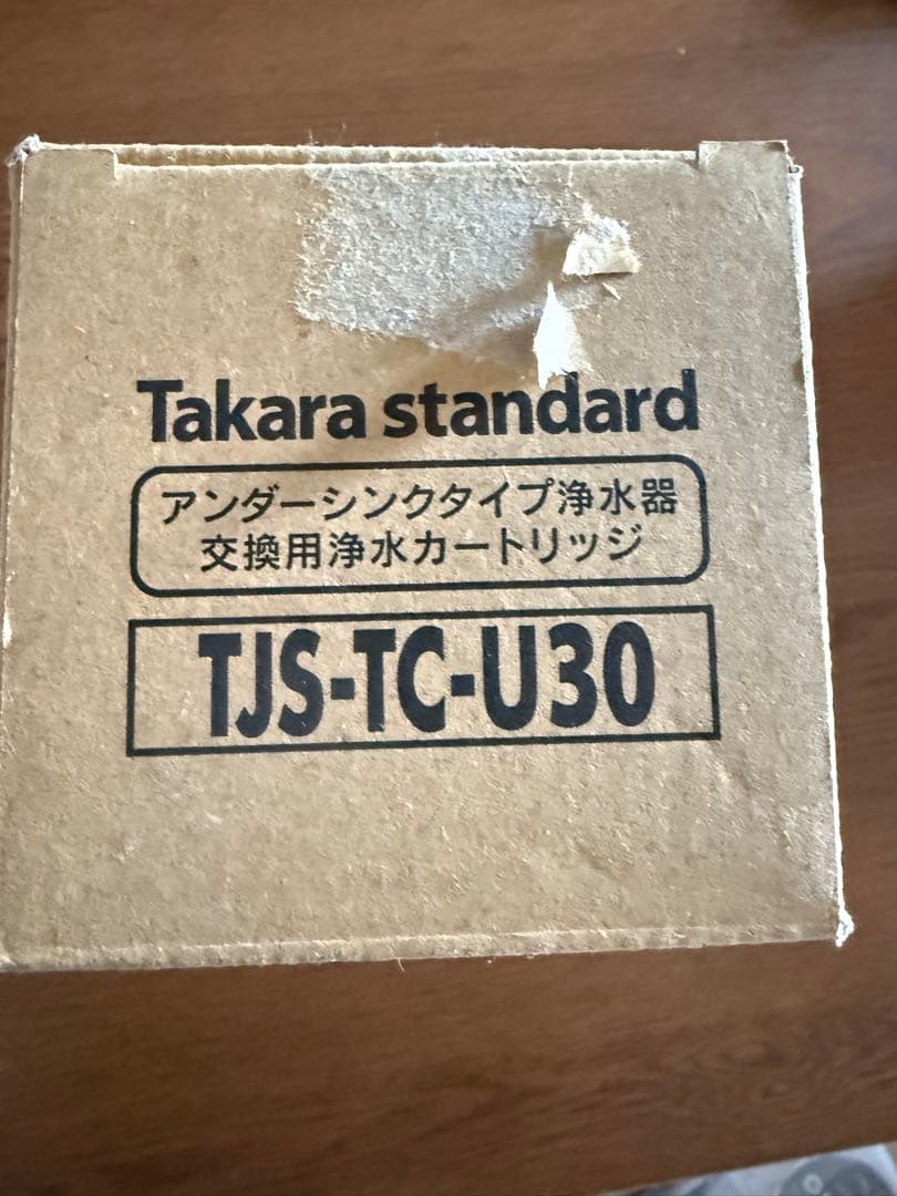 Takara standard TJS-TC-U30 交換用浄水カートリッジ