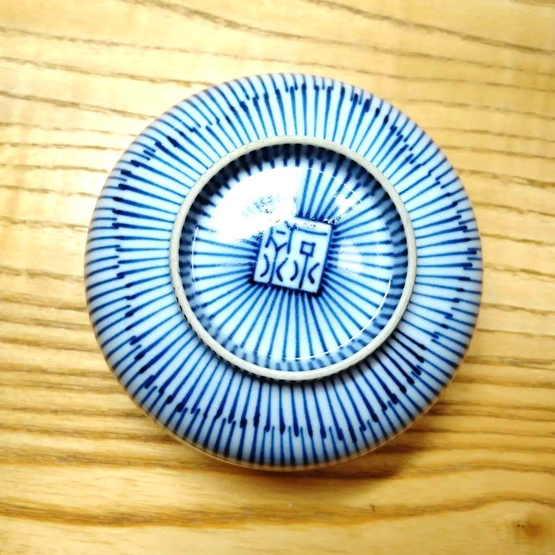 ☆ 平安京泉 清水焼 桔梗文湯呑