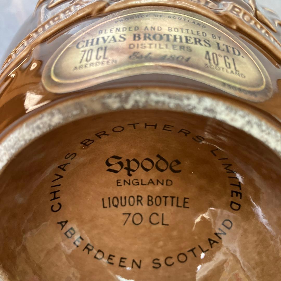 【未開栓】 SALUTE ロイヤルサルート 21年 茶陶器 973g