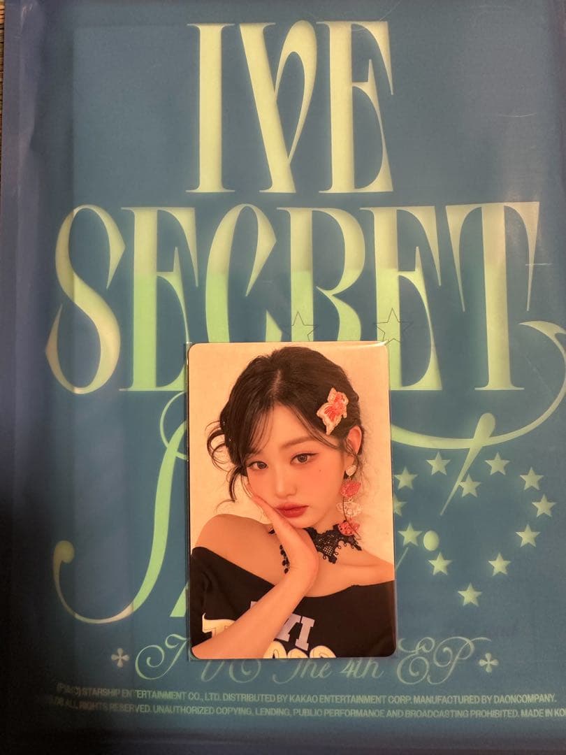 IVE Be Alright 大阪　会場限定　ウォニョン