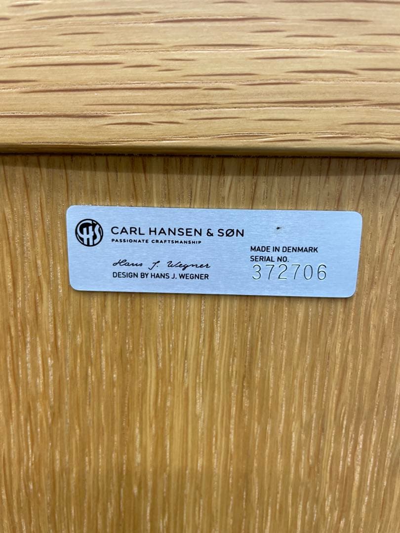 カールハンセン＆サン　シェルチェア　CH07