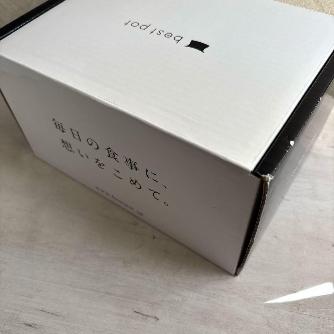 モラトゥーラ MOLATURA ベストポット ミニ bestpot mini 白