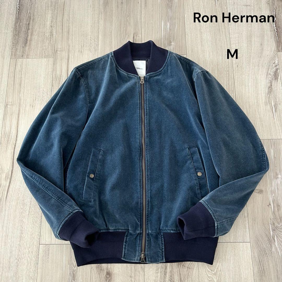 Ron Herman ベロア ベルベット MA1 フライトジャケット M 紺
