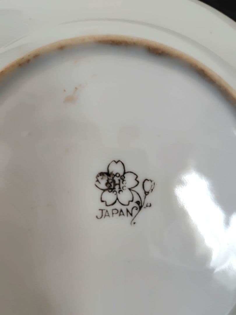 アンティーク　龍皿 2枚セット『MARUKU CHINA』『堀田雄商店』ドラゴン