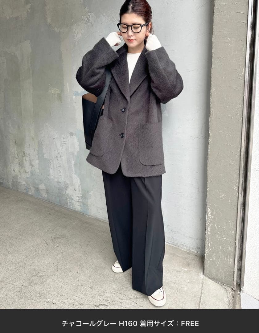 スピックアンドスパン シャギージャケットコート