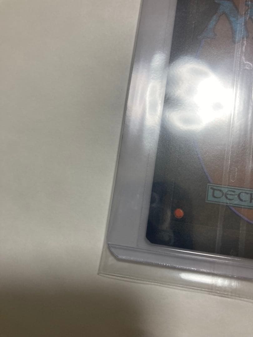 オパールのモックス 2等 MTG-2XM-275