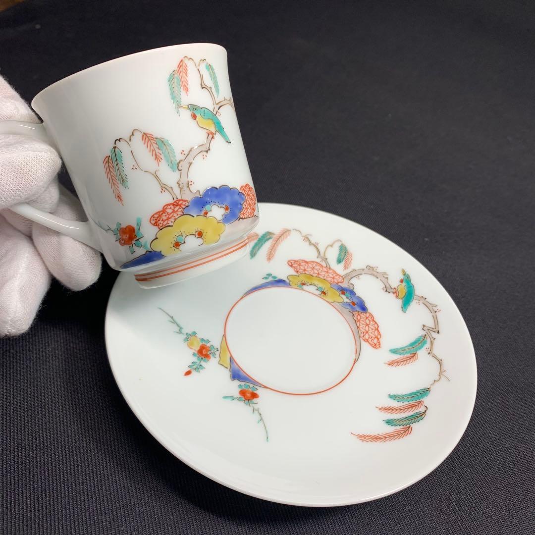 K866⭐︎人間国宝 十三代柿右衛門 錦柳鳥文 珈琲碗2客組 共箱入 難あり