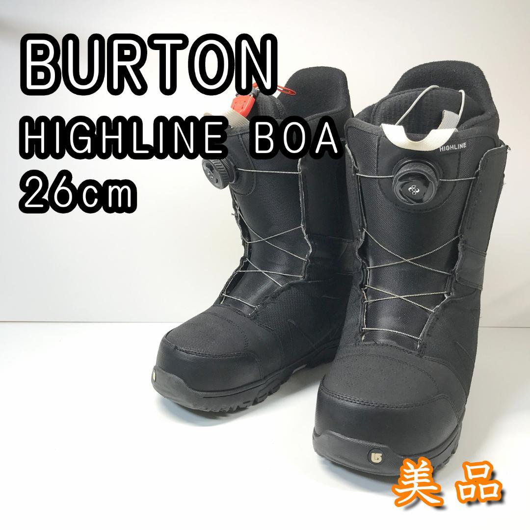 【美品】BURTON HIGHLINE BOA 27.5cm スノーボードブーツ