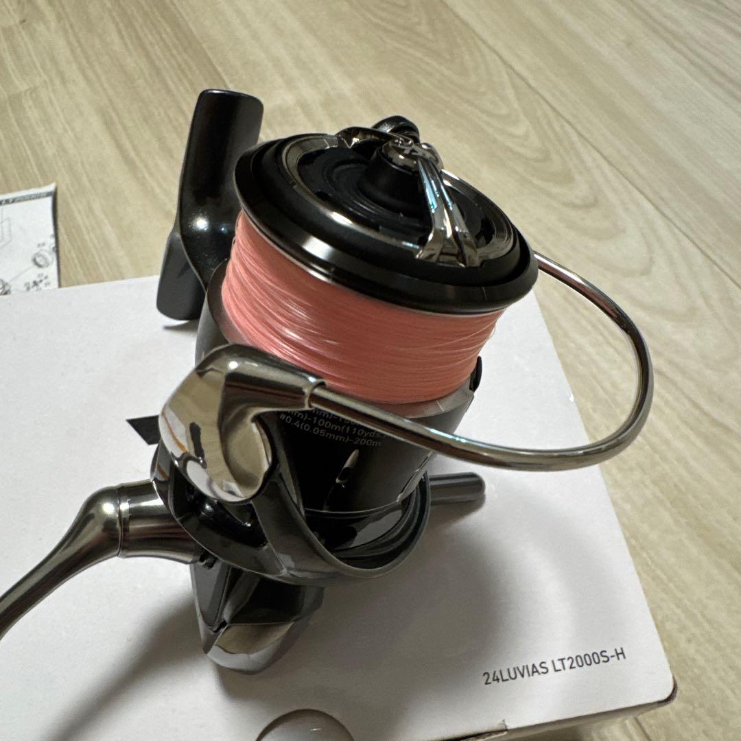 24LUVIAS（ルビアス）2000S-H