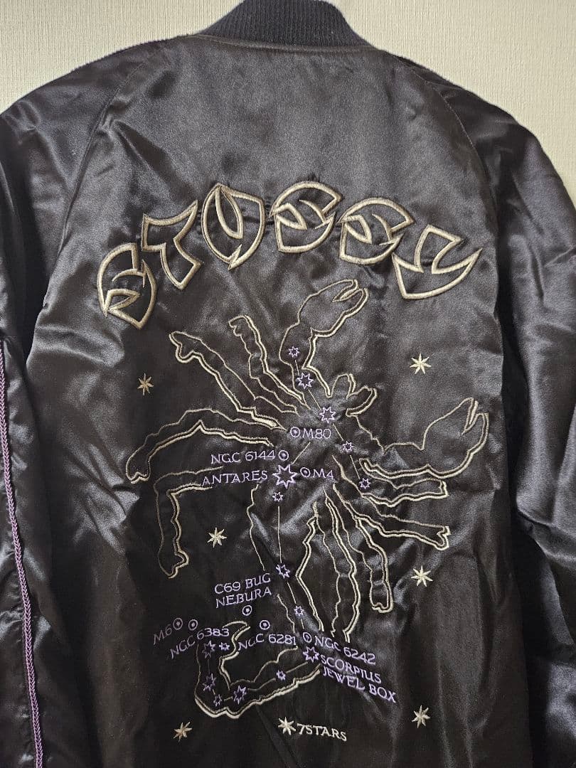 Tさま専用【希少】STUSSY スカジャン　リバーシブル 黒刺繍　Lサイズ