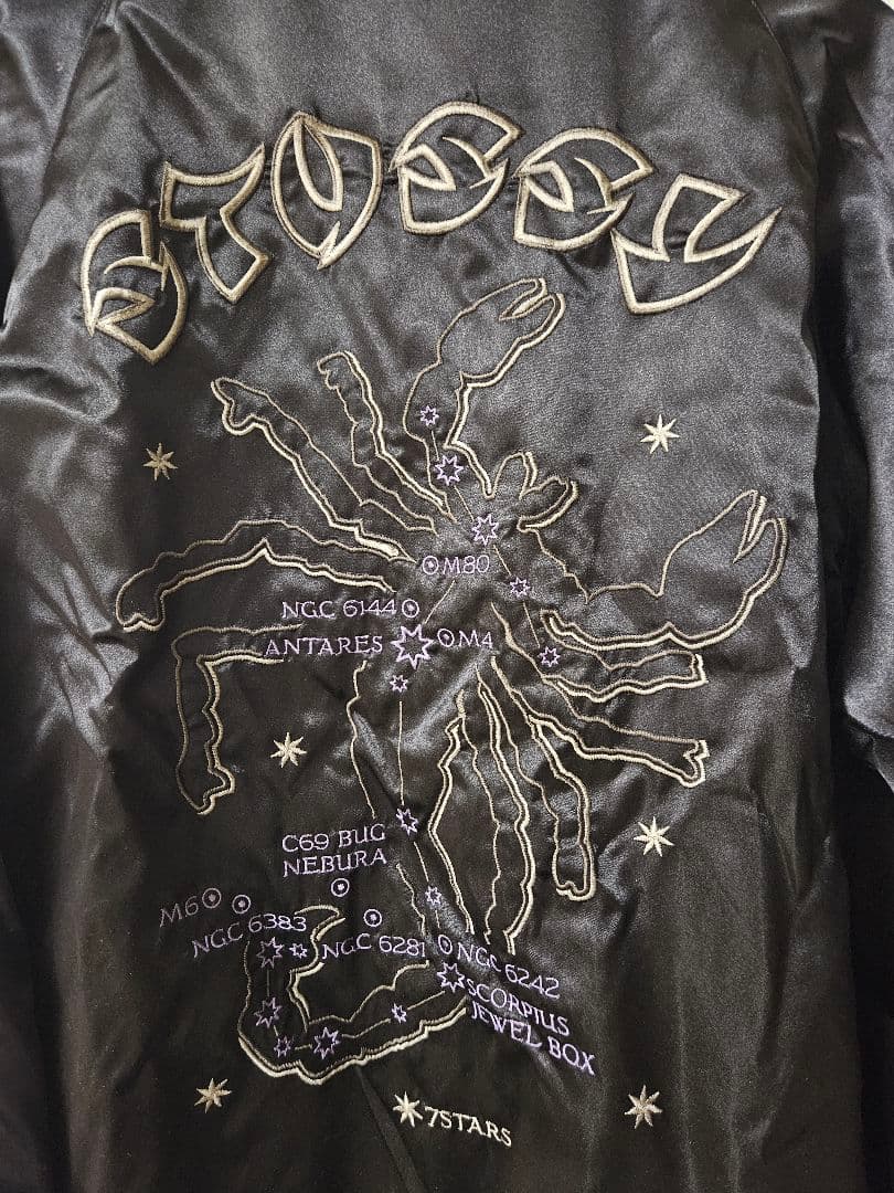 Tさま専用【希少】STUSSY スカジャン　リバーシブル 黒刺繍　Lサイズ