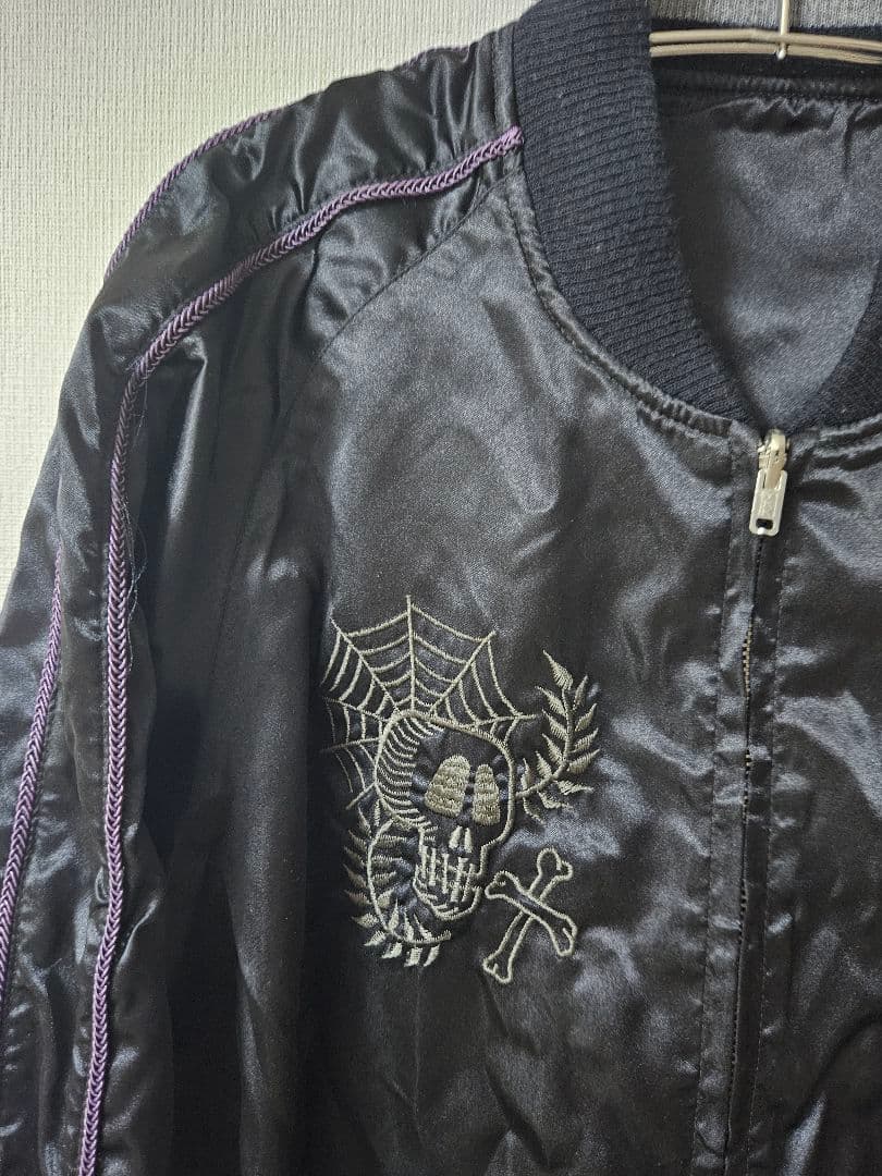 Tさま専用【希少】STUSSY スカジャン　リバーシブル 黒刺繍　Lサイズ