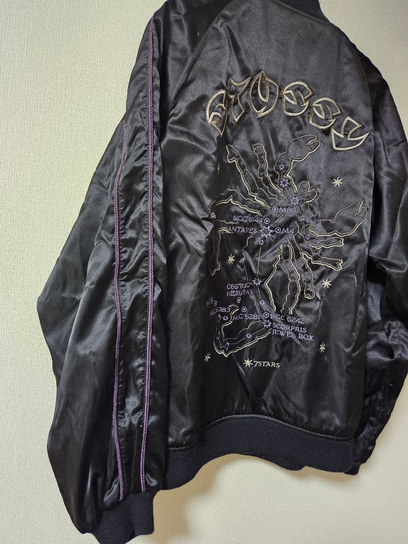 Tさま専用【希少】STUSSY スカジャン　リバーシブル 黒刺繍　Lサイズ