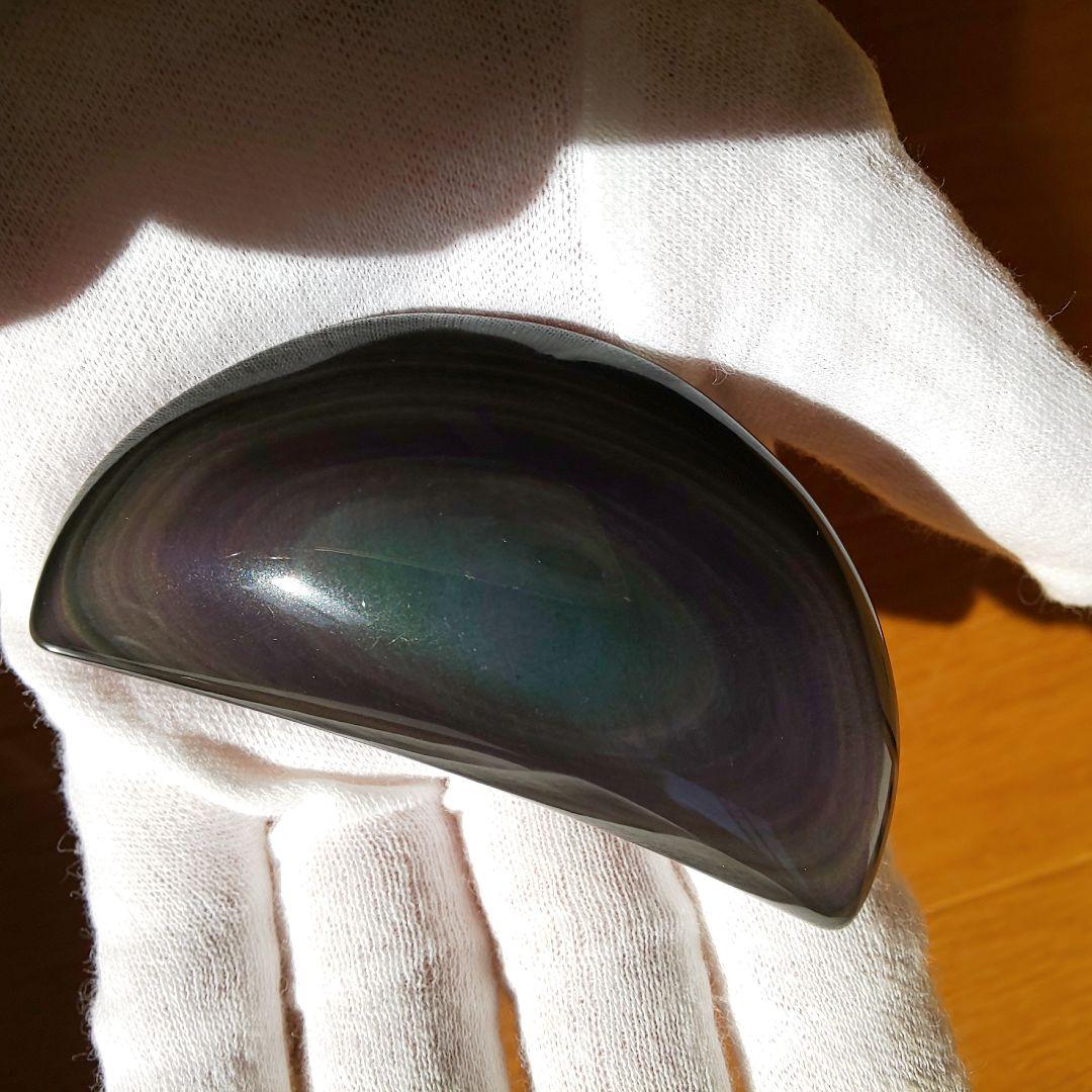 レインボーオブシディアン  お月様