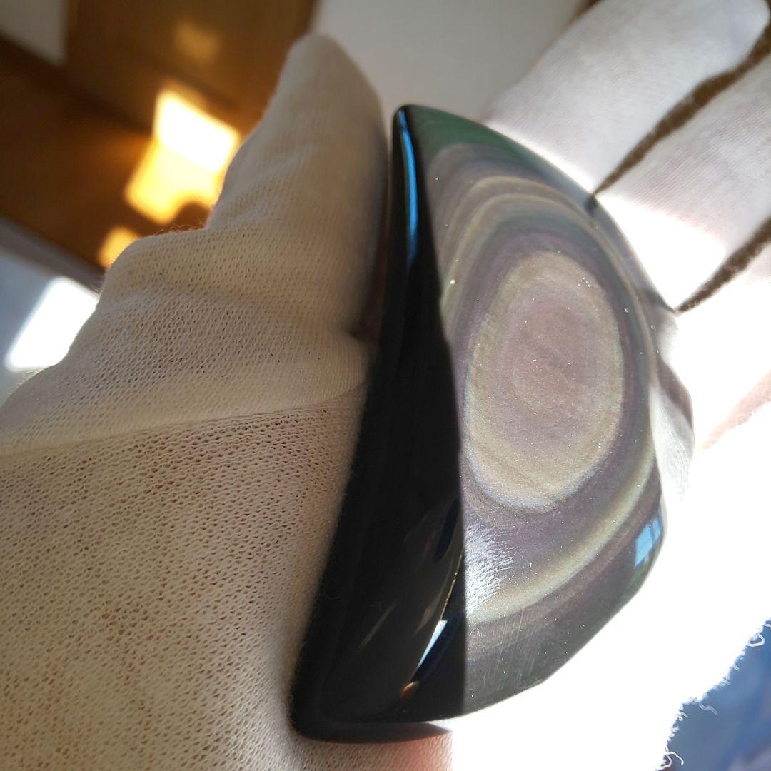 レインボーオブシディアン  お月様