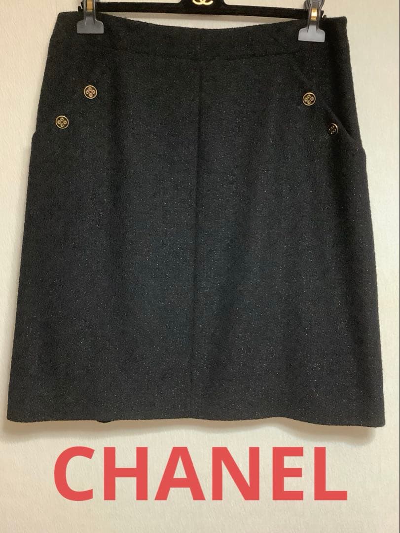 CHANEL シャネル　ツイード　ひざ丈フレアスカート