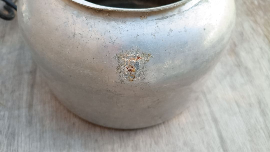 【ジャンク】環境機器株式会社 電動ミスト機 6208