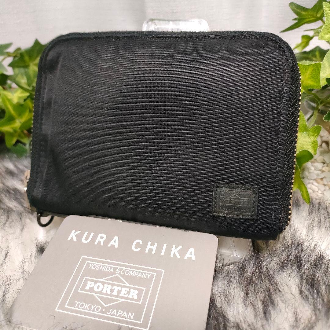 PORTER 財布 ラウンド ブラック ポーター 2つ折り財布 リフト ナイロン