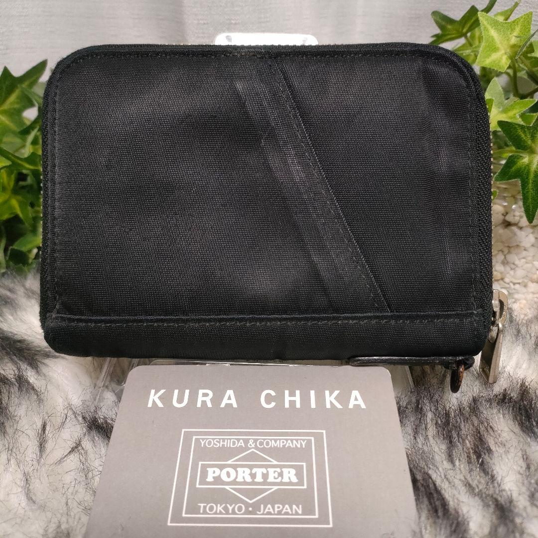 PORTER 財布 ラウンド ブラック ポーター 2つ折り財布 リフト ナイロン