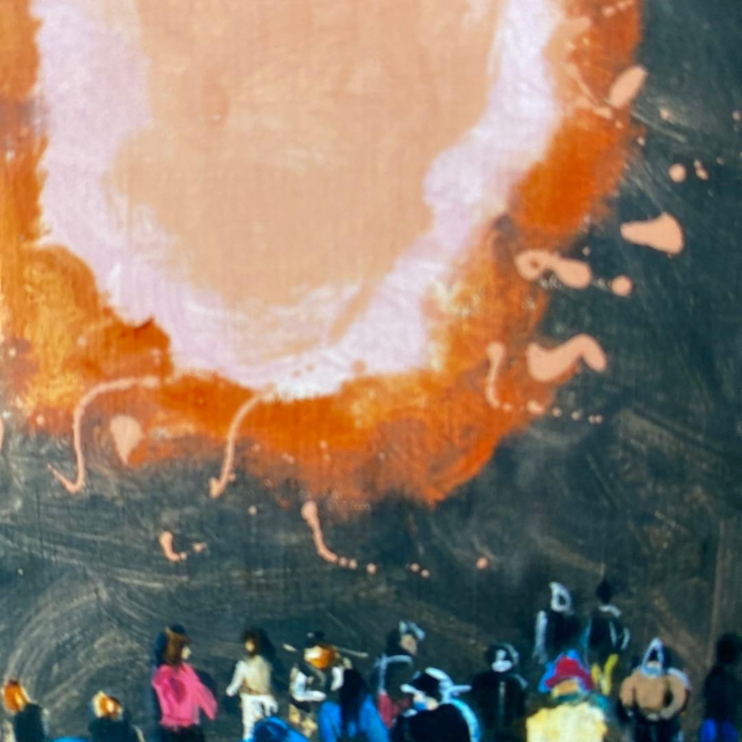 絵画　油絵　油彩画　菊地正則　F6号　「歪んだ太陽」額付き　美品　サイン　アート