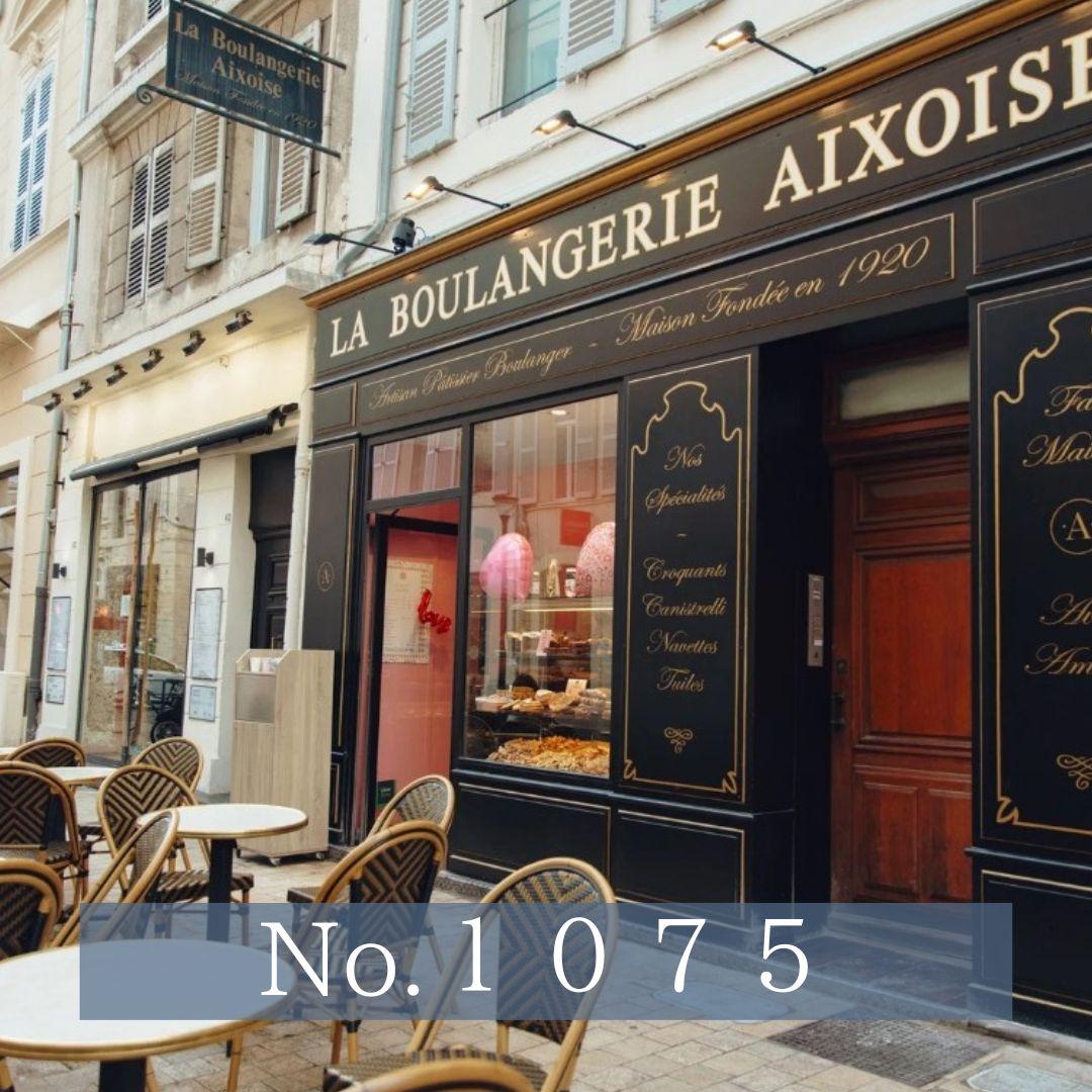 No.1075　専用出品　イヤリング１点