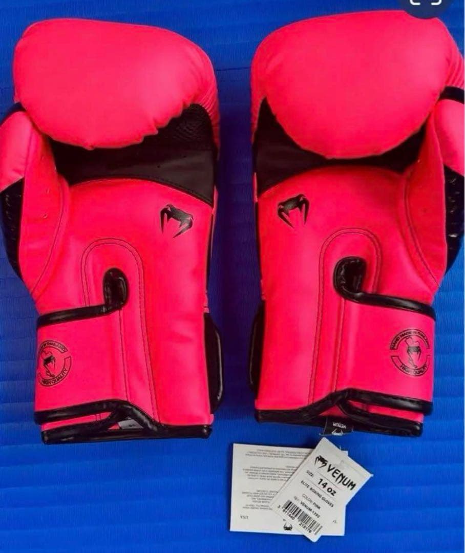 Venum ボクシンググローブ 14oz ピンク